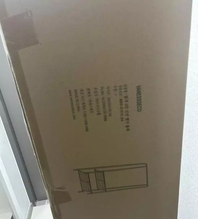 [네이버브랜드스토어 리뷰] 설치가 편하네요 좋앙ㅎ