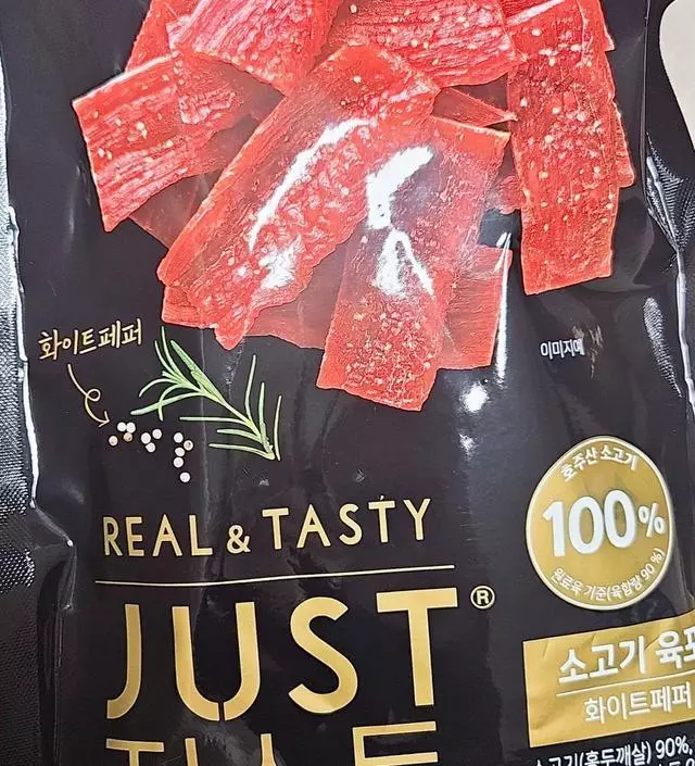 [네이버브랜드스토어 리뷰] 맘에들어요잘쓰겠어요