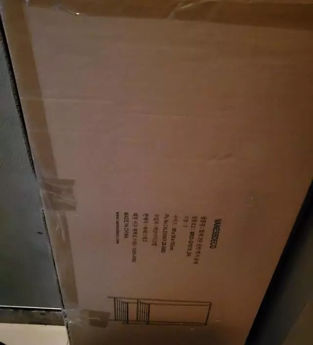 [네이버브랜드스토어 리뷰] 배송 잘 받았습니다. 아직 사용전이라...아이들방 하나씩 사용하려고 구입..