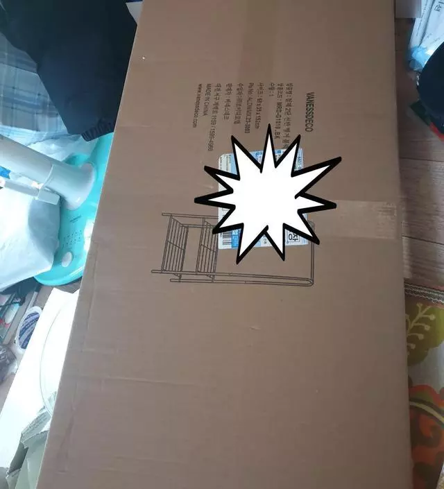 [네이버브랜드스토어 리뷰] 적당한 크기, 생각보단 약해 보이지만 사용할 만 해보이네요