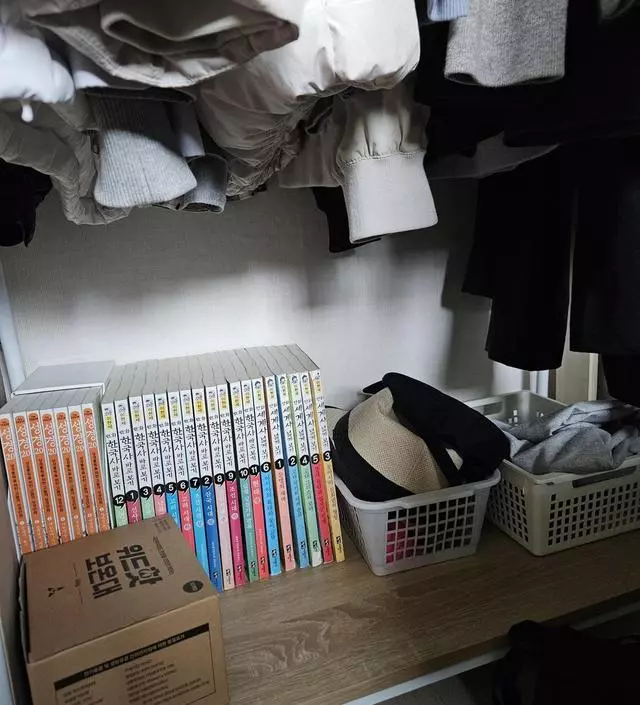 [네이버브랜드스토어 리뷰] 겨울옷이라 가운데 힘이 부적하긴 하지만 맘족하고 쓰고 있습니다