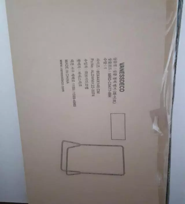 [네이버브랜드스토어 리뷰] 자취생에게 딱이네요 생각보다 가볍지만 조립도 쉽고 견고해요 포장은 사진처럼 꼼꼼하