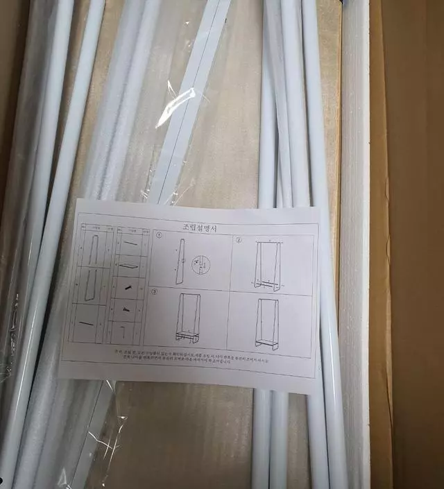 [네이버브랜드스토어 리뷰] 4개 구입했는데 4개 중 1개가 상판 갈라짐 있네요ㅜㅜ