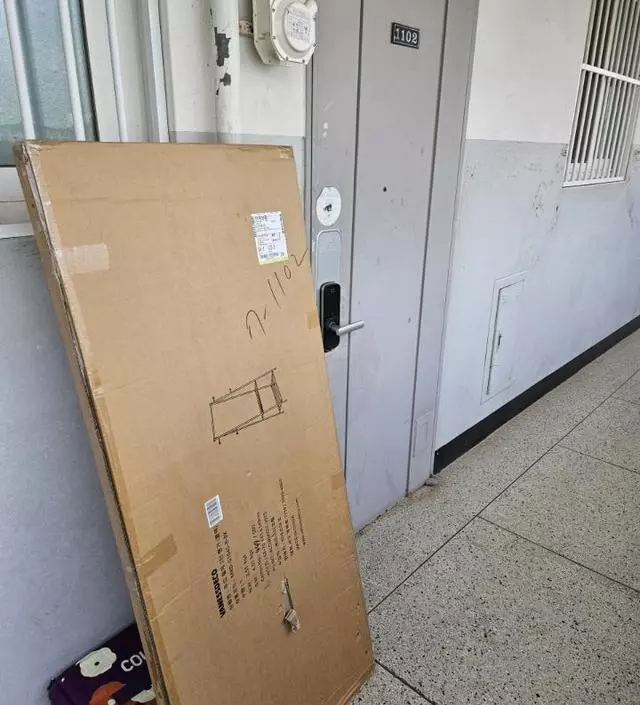 [네이버브랜드스토어 리뷰] 지인 이사 선물로 보냈는데 아주 잘 사용중이래요!! 카카오선물하기에서 보고선 네이버