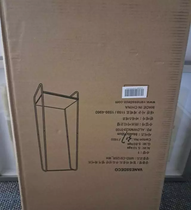 [네이버브랜드스토어 리뷰] 생각보다 튼튼하고 선반도 있어 좋아요