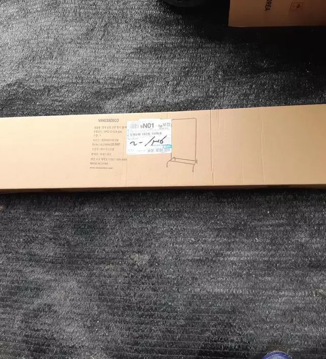 [네이버브랜드스토어 리뷰] 빠른배송에 정말 감사드리고 작업장 옷걸이로 잘 사용하겠습니다.