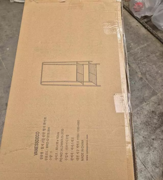 [네이버브랜드스토어 리뷰] 잘 설치해서  사용하고 있습니다.