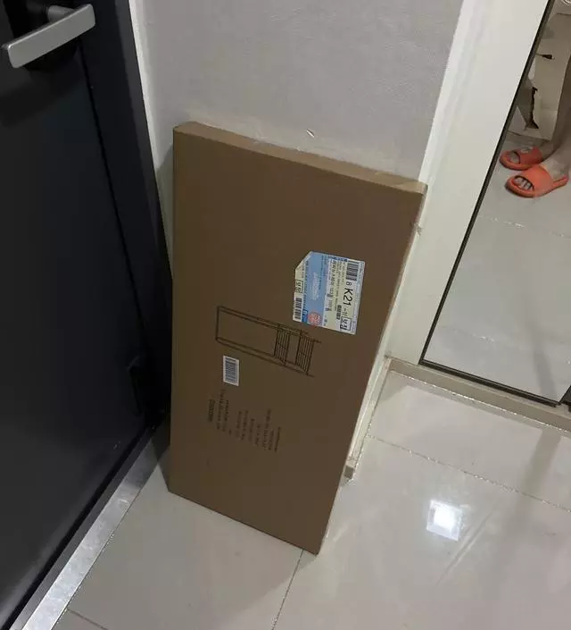 [네이버브랜드스토어 리뷰] 아직설치는안해봤지만 너무. 좋을거같습니다
