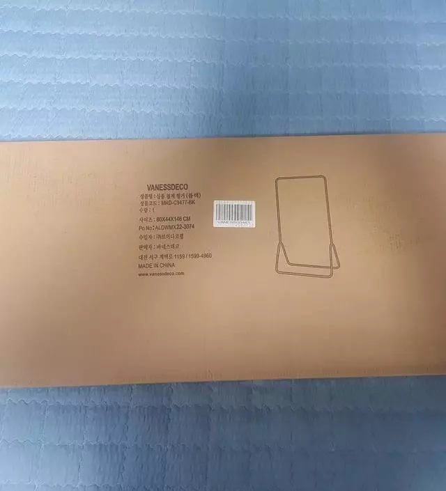 [네이버브랜드스토어 리뷰] 가볍고 조립도 간편하네요