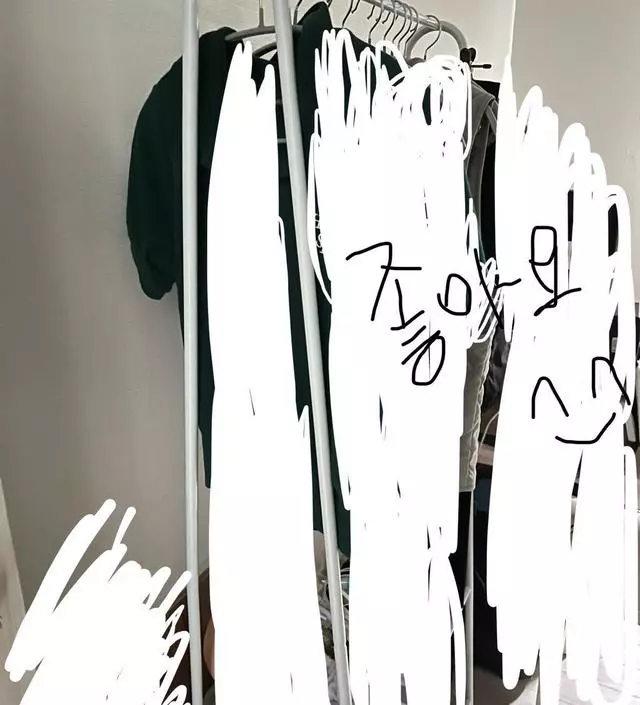 [네이버브랜드스토어 리뷰] 깔끔하고 부담스럽지 않아서 좁은 공간에서 사용하기 좋아요ㅎㅎ