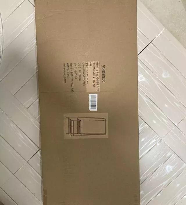 [네이버브랜드스토어 리뷰] 배송이 정말 빠르네요 
