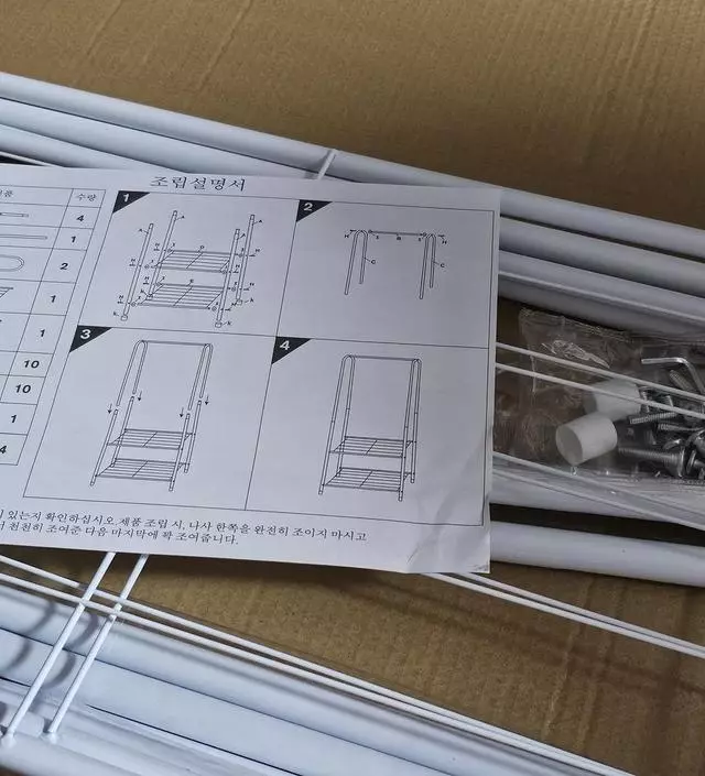 [네이버브랜드스토어 리뷰] 사용하기에 좋아요!