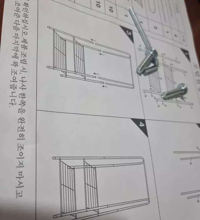 [네이버브랜드스토어 리뷰] 여기저기 두고 쓰기 딱 좋으네요