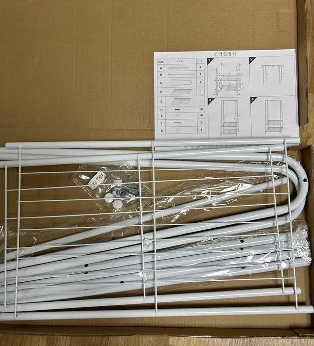 [네이버브랜드스토어 리뷰] 조립도 간단하고 사이즈도 제가 원하는 사잊
