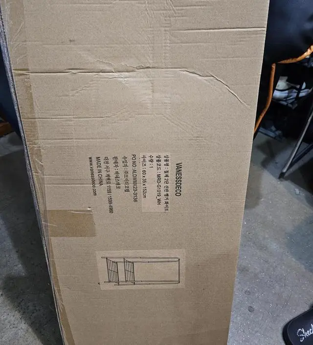 [네이버브랜드스토어 리뷰] 네쇼페 기간에 쿠폰받아 저렴하게 잘샀어요!자취방에 딱이에요