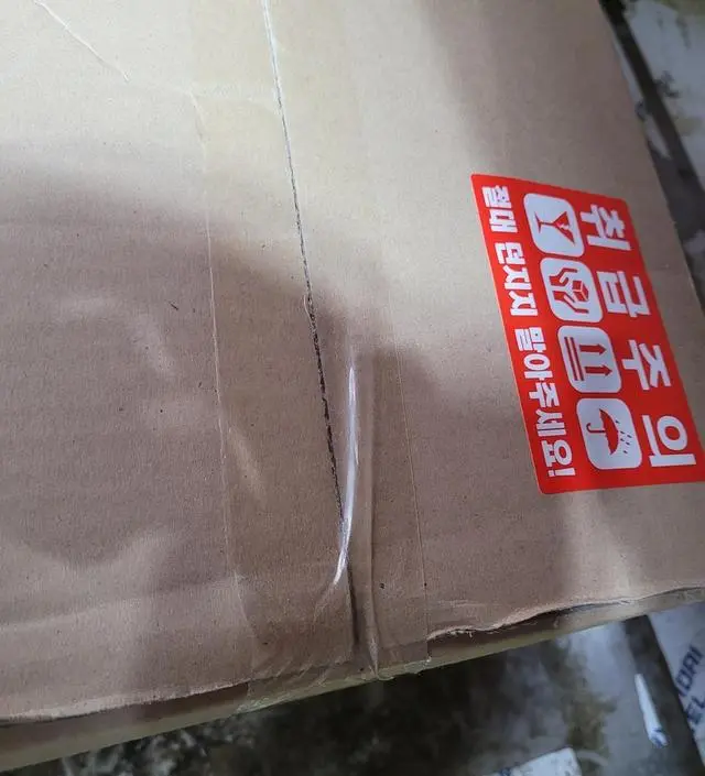 [네이버브랜드스토어 리뷰] 잘받았습니다 잘받았습니다