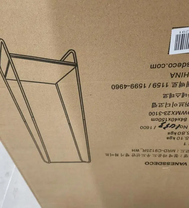 [네이버브랜드스토어 리뷰] 빠른 배송 감사합니다