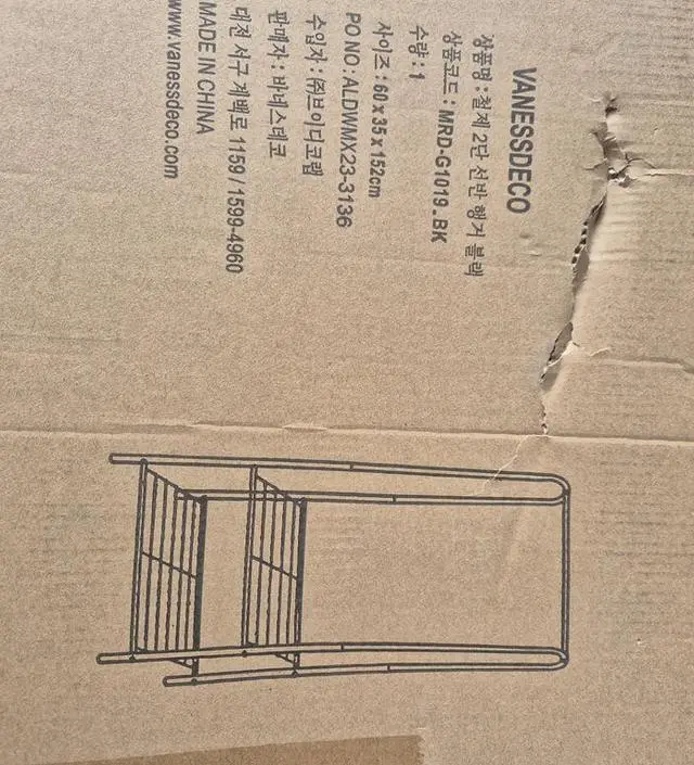 [네이버브랜드스토어 리뷰] 좋네요 좋네요 좋네요