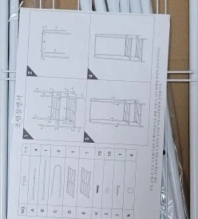 [네이버브랜드스토어 리뷰] 좋아요 좋아요 좋아요 좋아요