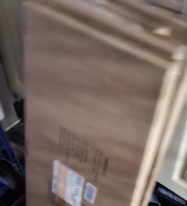 [네이버브랜드스토어 리뷰] 아주 맘에 듭니다~