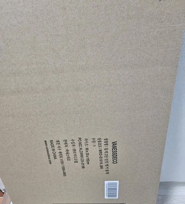 [네이버브랜드스토어 리뷰] 배송빠르고 간단히 조립했고 딱좋아요
