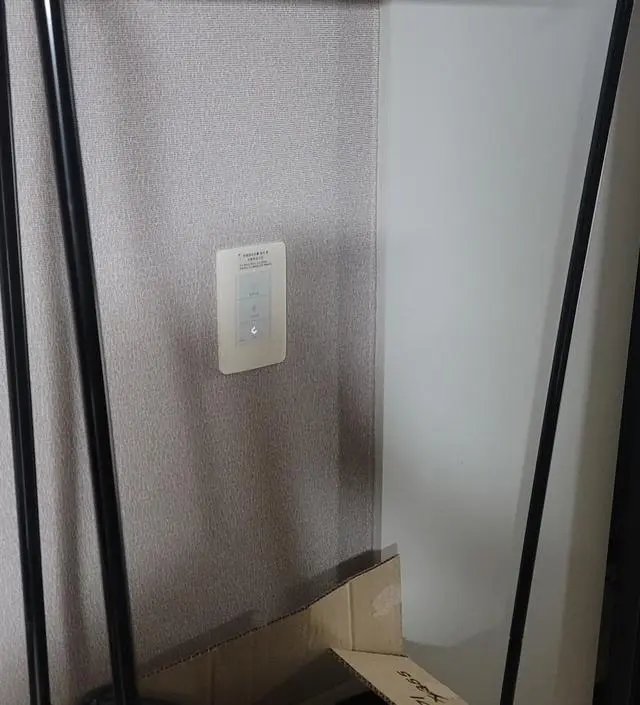 [네이버브랜드스토어 리뷰] 배송도 빠르고 좋아요 굿입니다