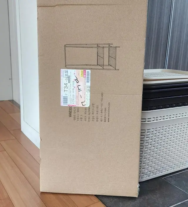 [네이버브랜드스토어 리뷰] 아직 설치를 못했어요..
