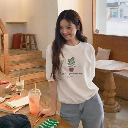 나뭇잎 레터링 반팔맨투맨