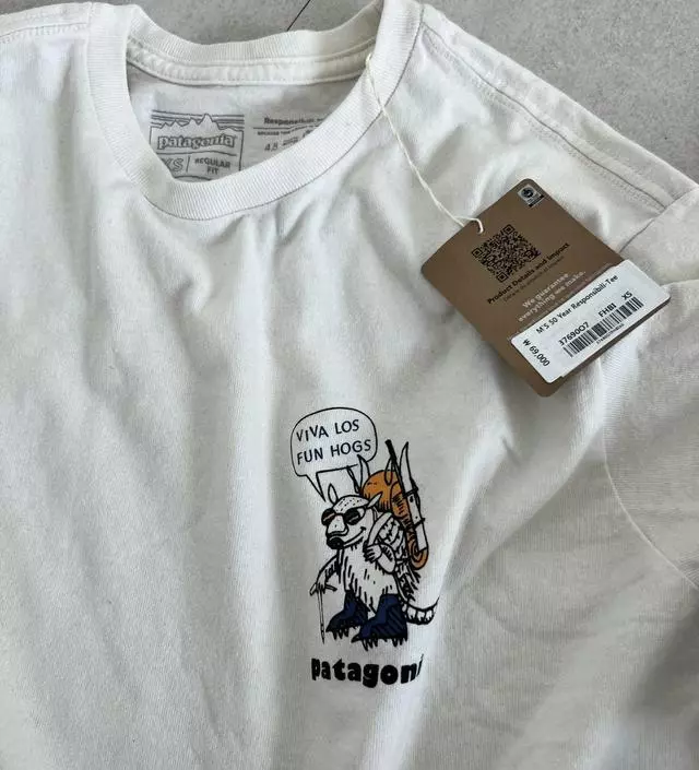 파타고니아코리아