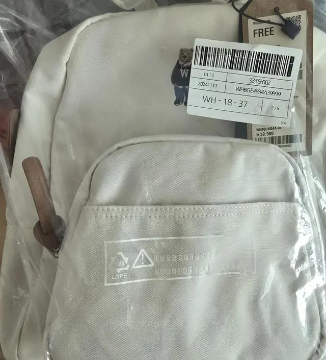 【韓国WHO.A.U フーアーユー】Steve Canvas Backpack(F) Steve Canvas Backpack(F) - 후아유닷컴