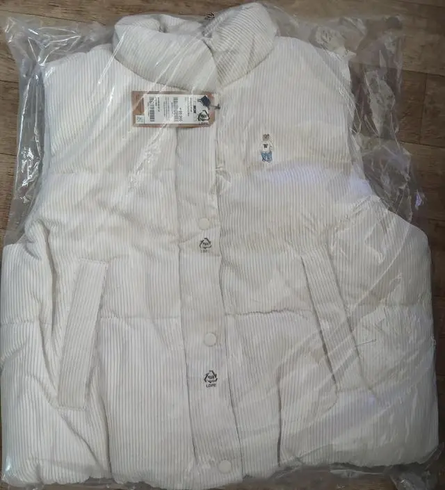 Corduroy Padding Vest - 후아유닷컴