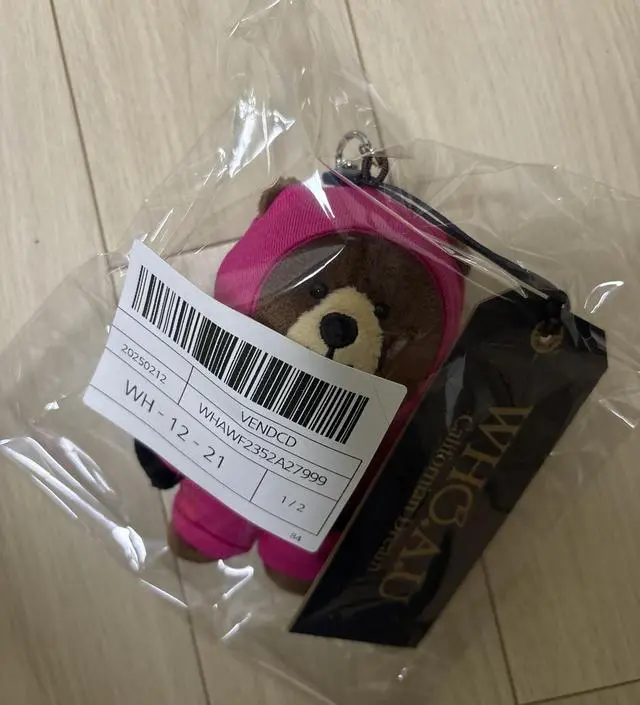 【WHO.A.U】[WAU X SQUID GAME] WAU Steve Keyrin WHOAU [WAU X SQUID GAME] WAU Steve Keyring | WY Store